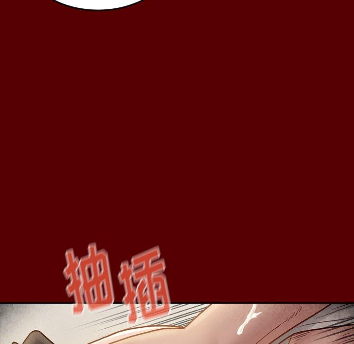 《桃花》漫画 第27话