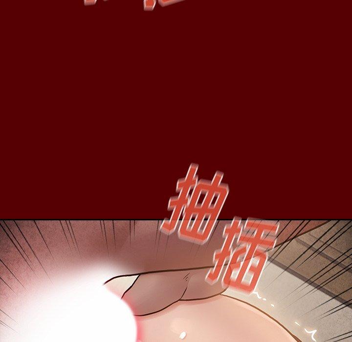 《桃花》漫画 第27话