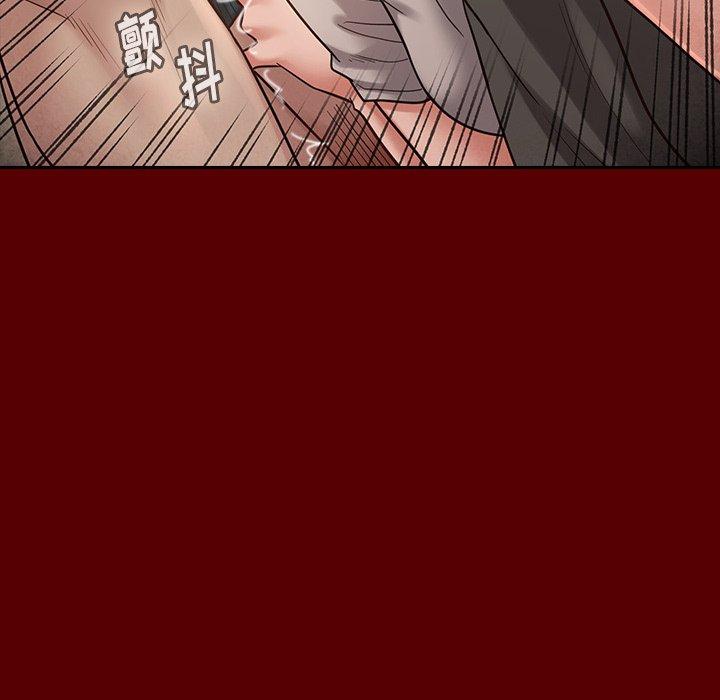 《桃花》漫画 第27话
