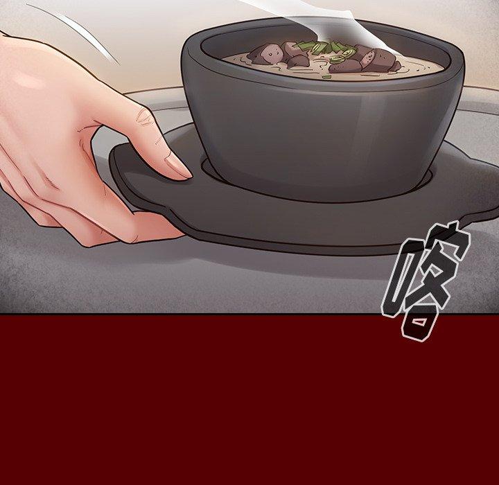 《桃花》漫画 第27话