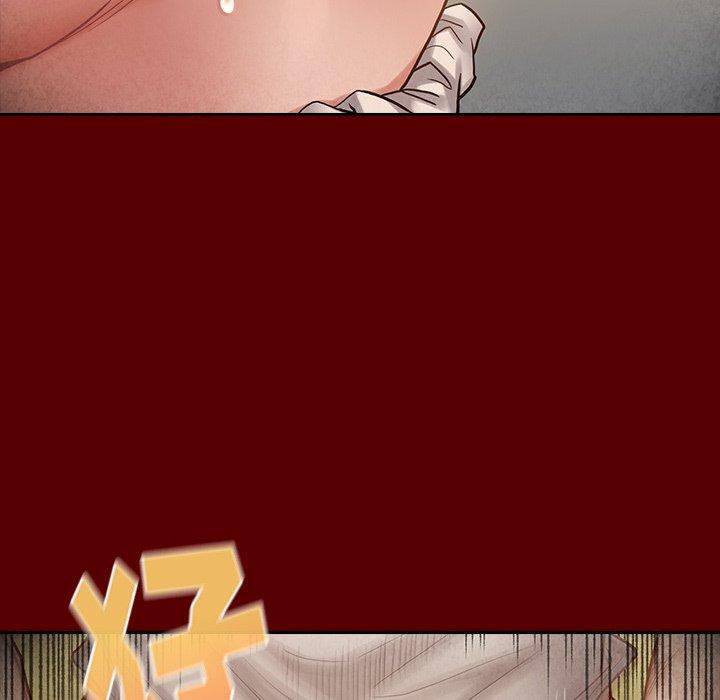 《桃花》漫画 第27话