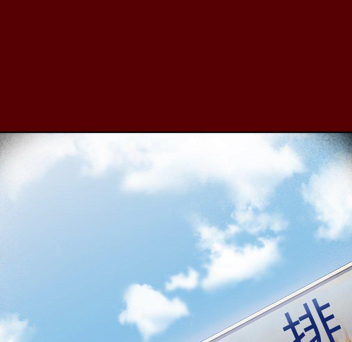 《桃花》漫画 第27话