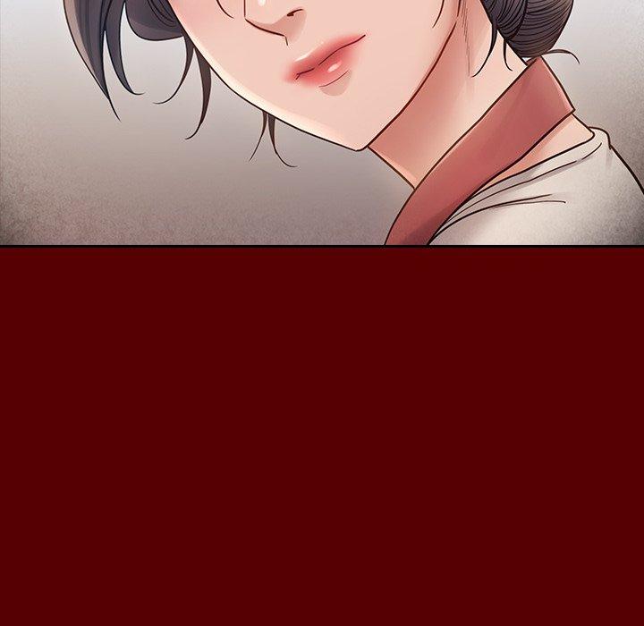 《桃花》漫画 第27话