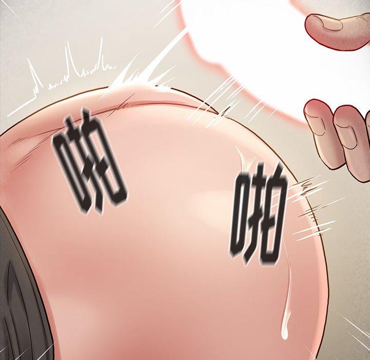 《桃花》漫画 第27话