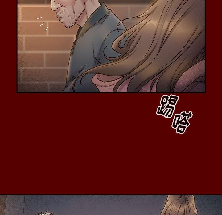 《桃花》漫画 第28话