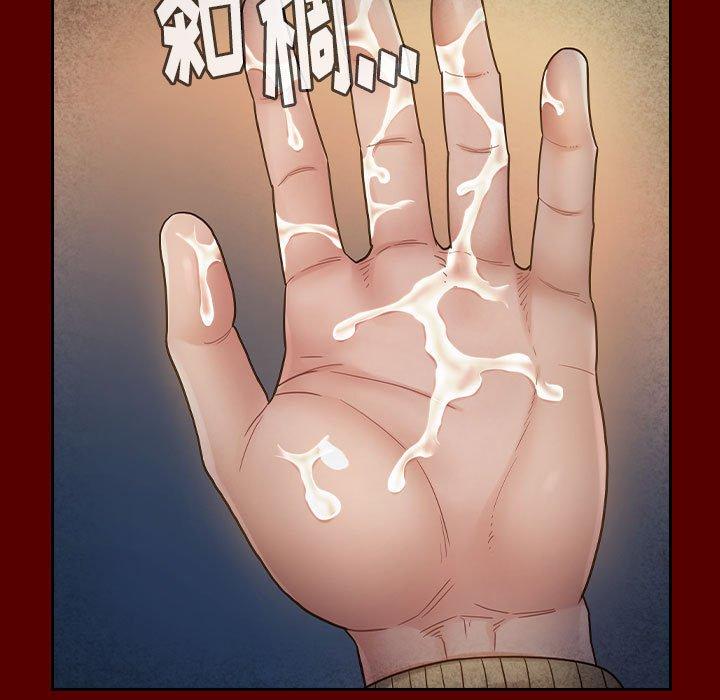 《桃花》漫画 第28话