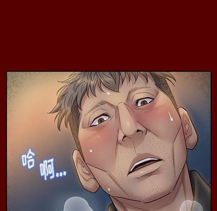 《桃花》漫画 第28话