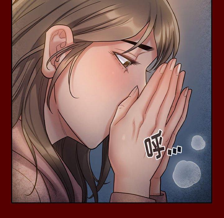 《桃花》漫画 第28话