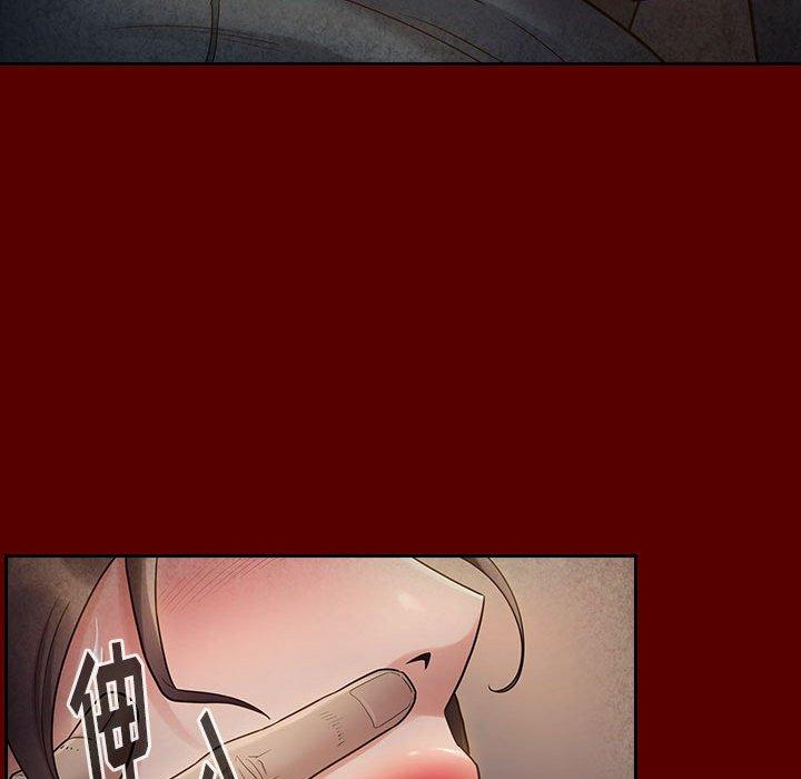 《桃花》漫画 第28话