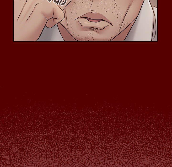 《桃花》漫画 第28话