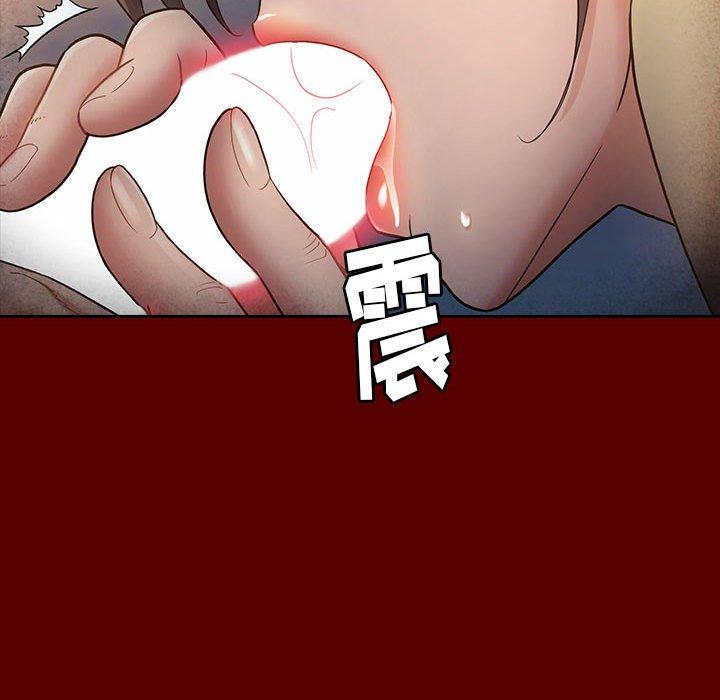 《桃花》漫画 第28话