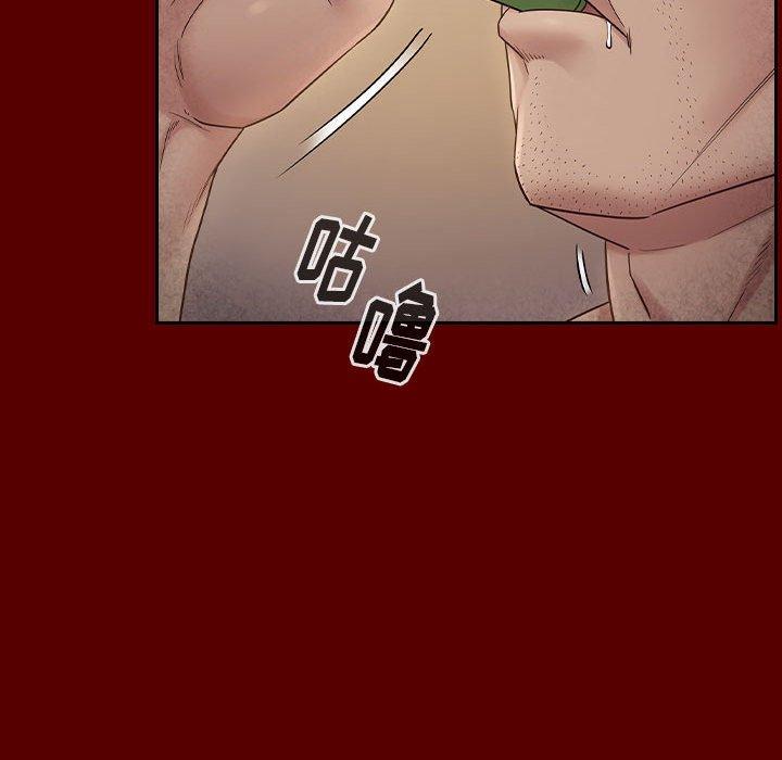《桃花》漫画 第28话