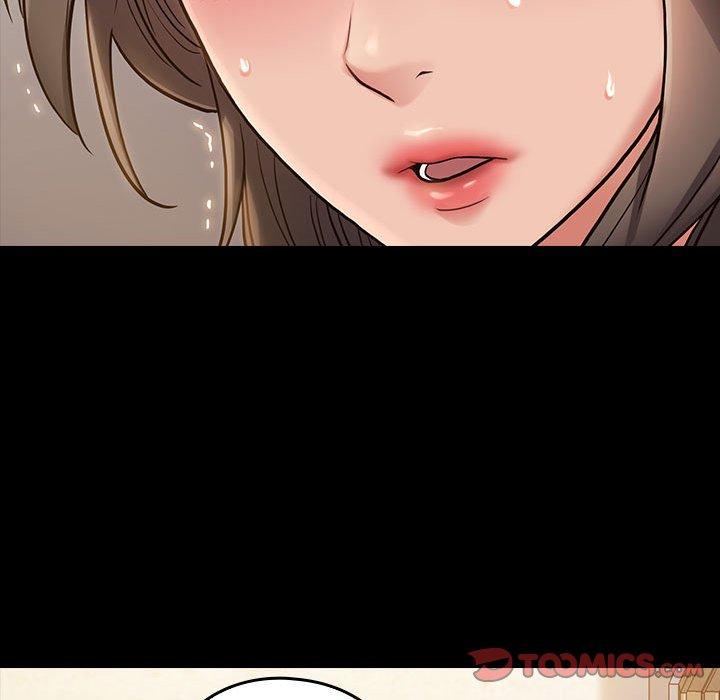 《桃花》漫画 第29话