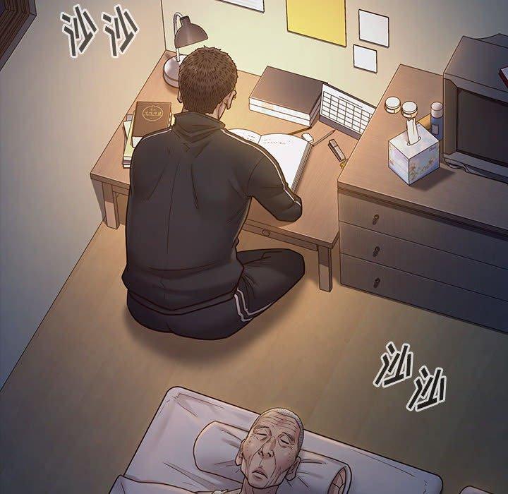 《桃花》漫画 第30话