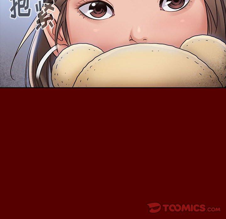 《桃花》漫画 第30话