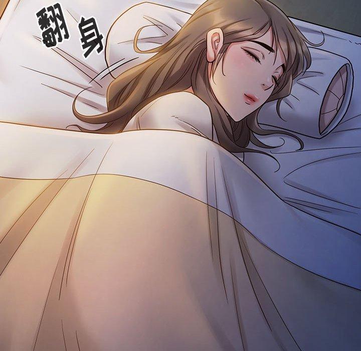 《桃花》漫画 第30话