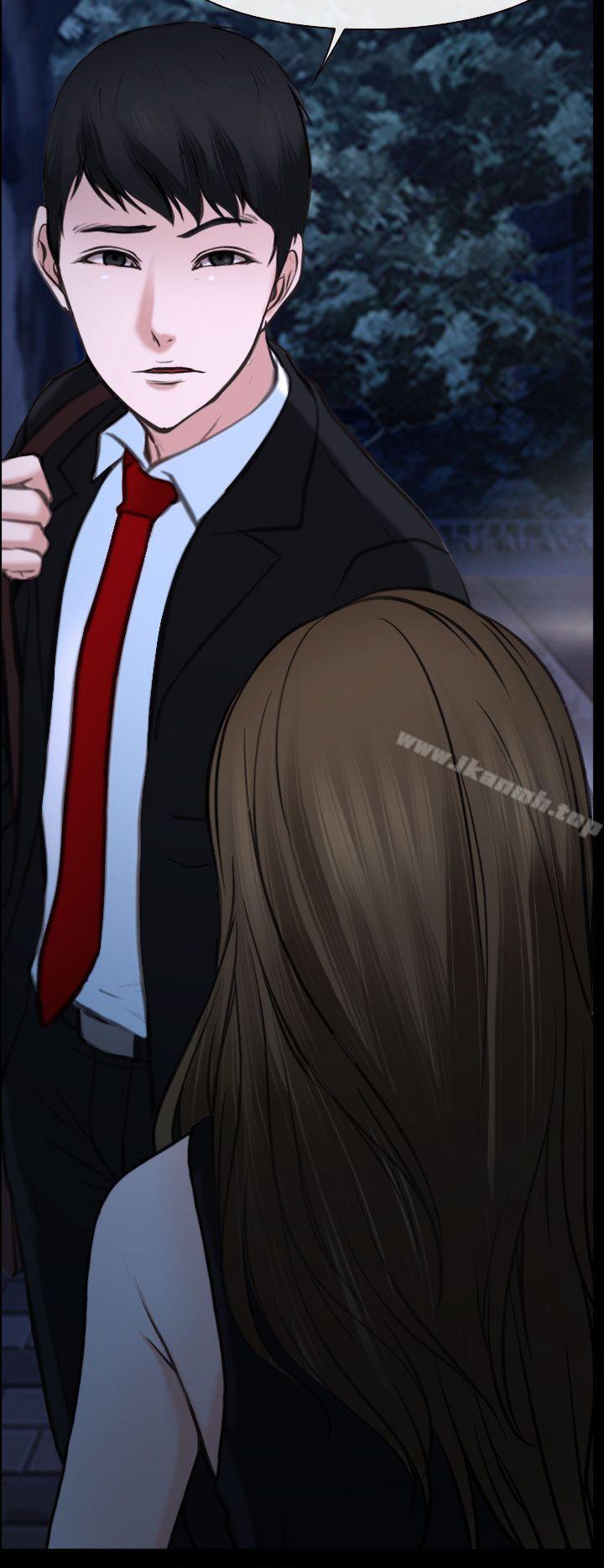 《他與她》漫画 第19話