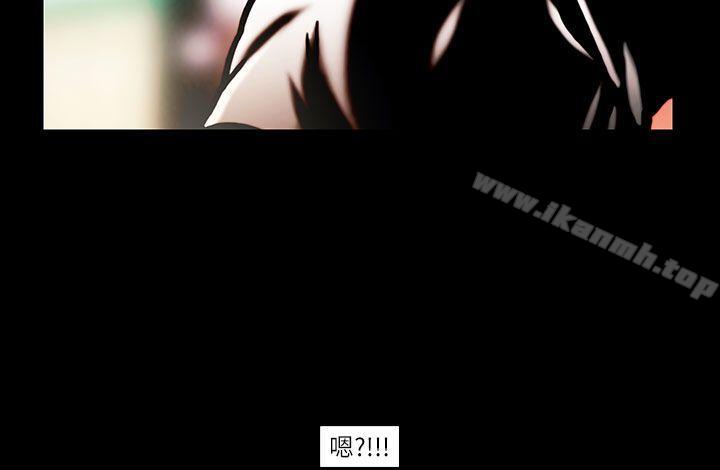 《TEAMPLAY》漫画 PLAY(完結)111第15話