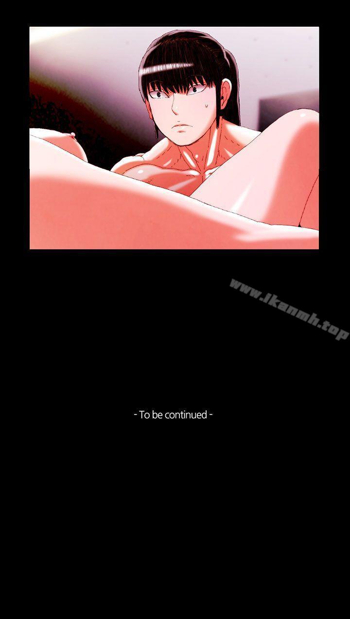 《TEAMPLAY》漫画 PLAY(完結)111第18話