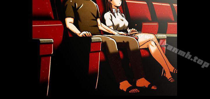 《TEAMPLAY》漫画 PLAY(完結)111第23話