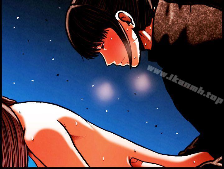 《TEAMPLAY》漫画 PLAY(完結)111第34話