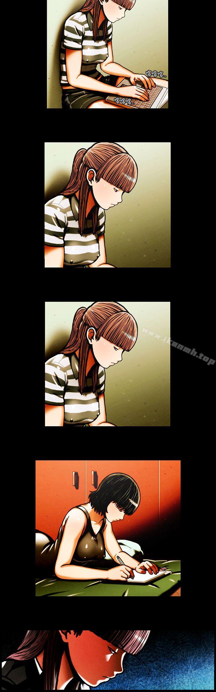 《TEAMPLAY》漫画 PLAY(完結)111第35話