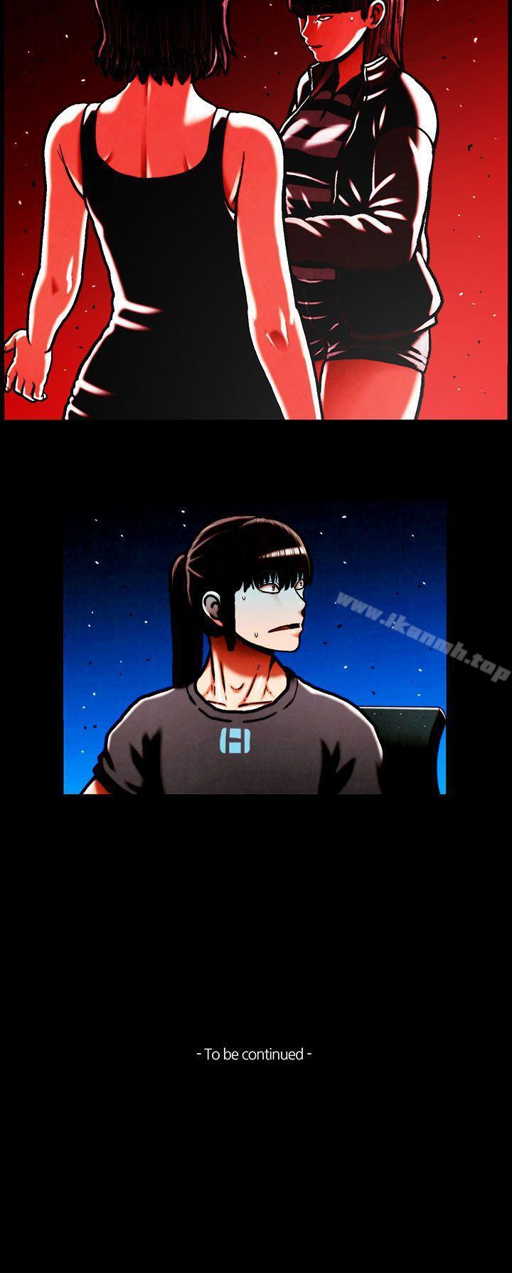 《TEAMPLAY》漫画 PLAY(完結)111第37話