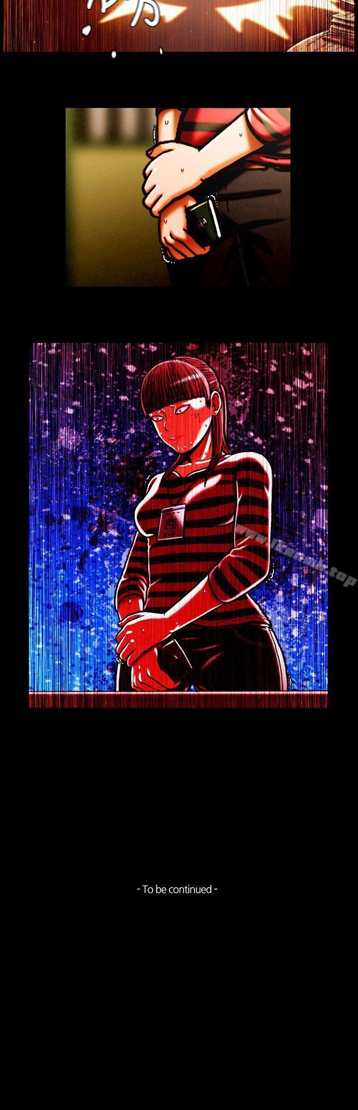 《TEAMPLAY》漫画 PLAY(完結)111第38話