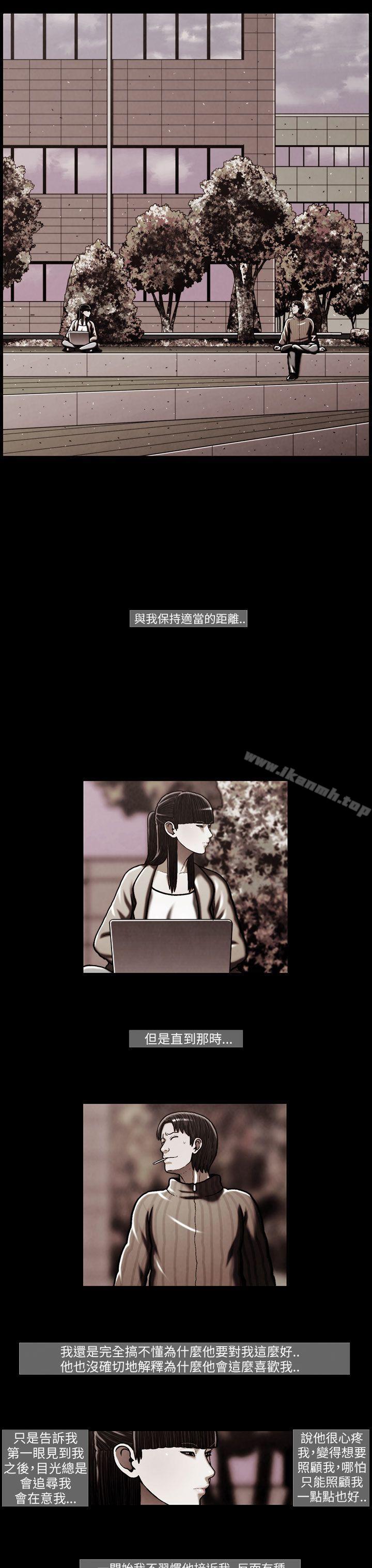 《TEAMPLAY》漫画 PLAY(完結)111第45話