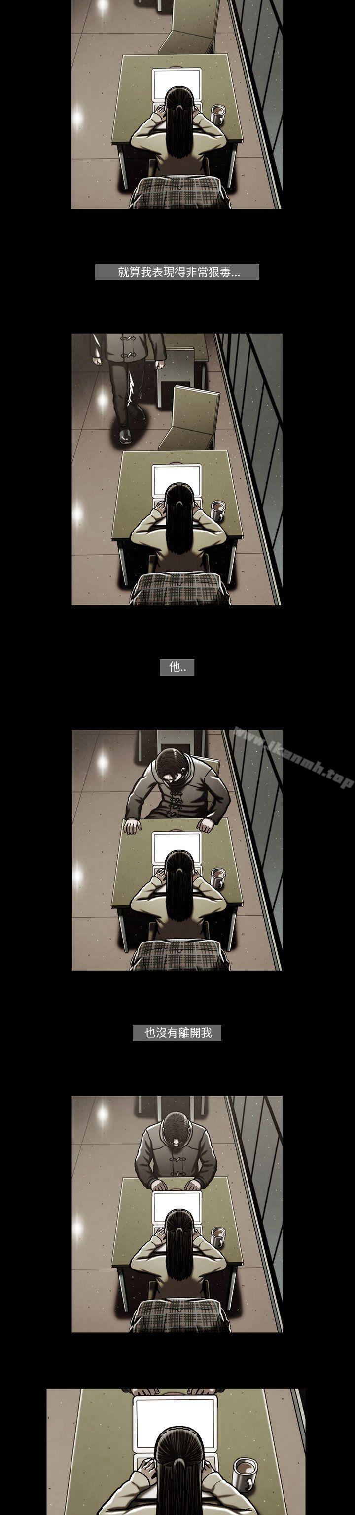 《TEAMPLAY》漫画 PLAY(完結)111第46話