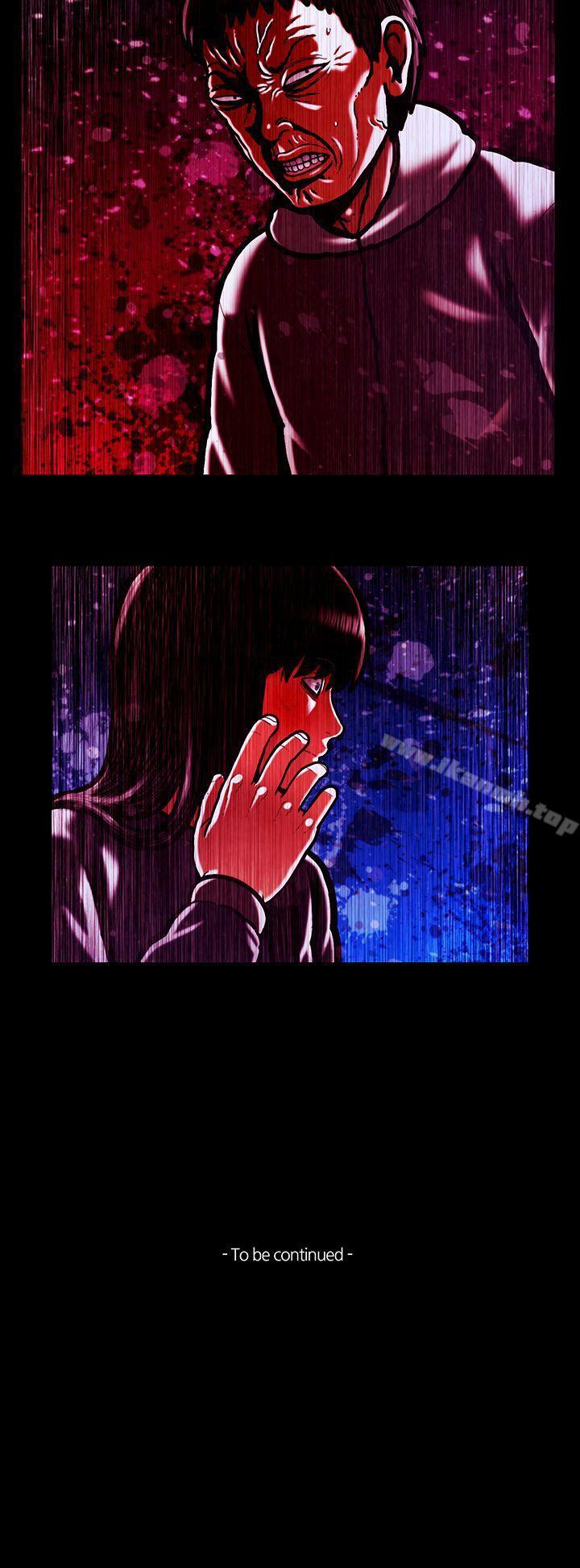 《TEAMPLAY》漫画 PLAY(完結)111第55話