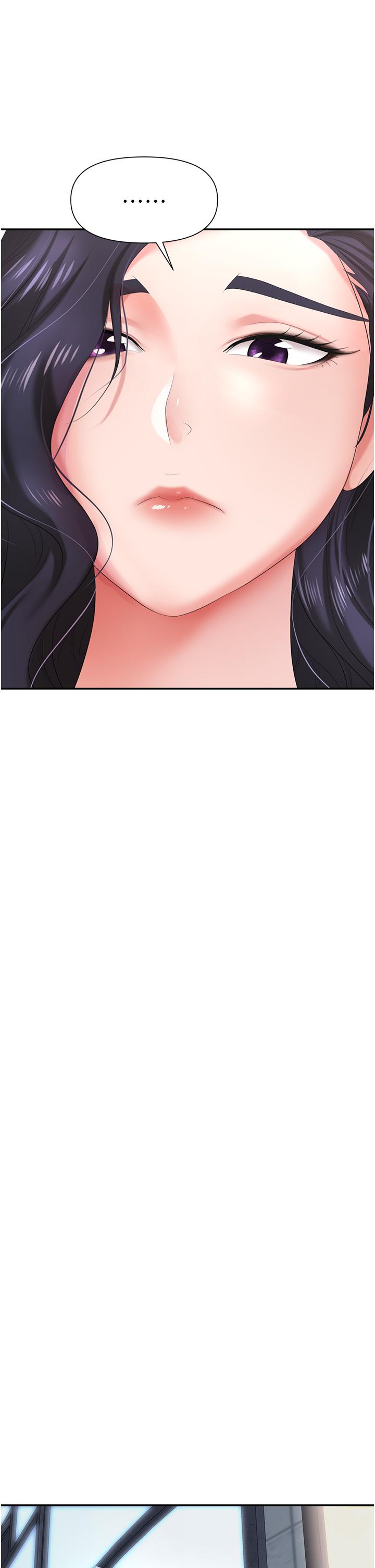 《職場陷阱》漫画 第11話-不擇手段的發情母狗