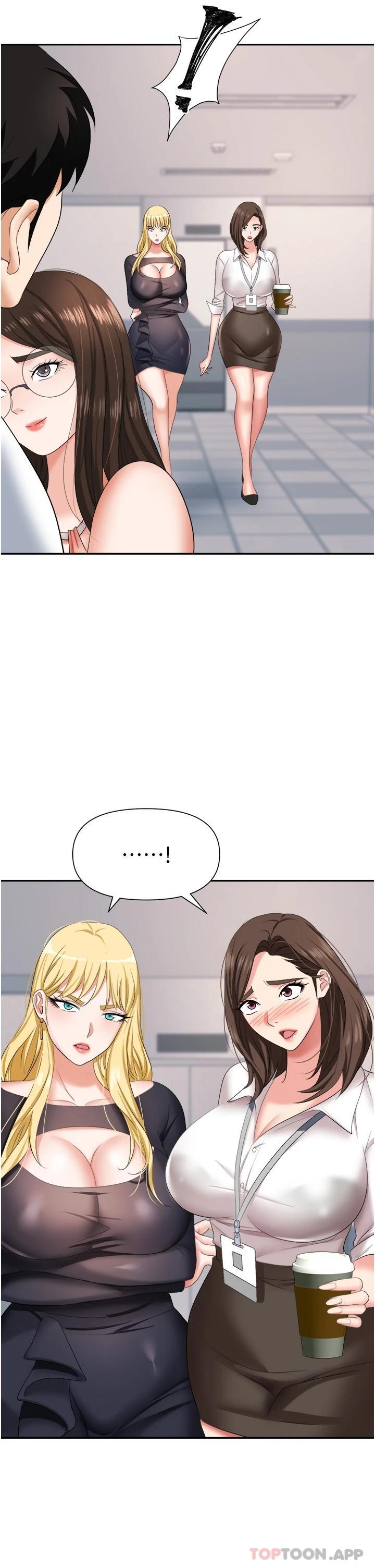 《職場陷阱》漫画 第13话-茶水间的淫靡声