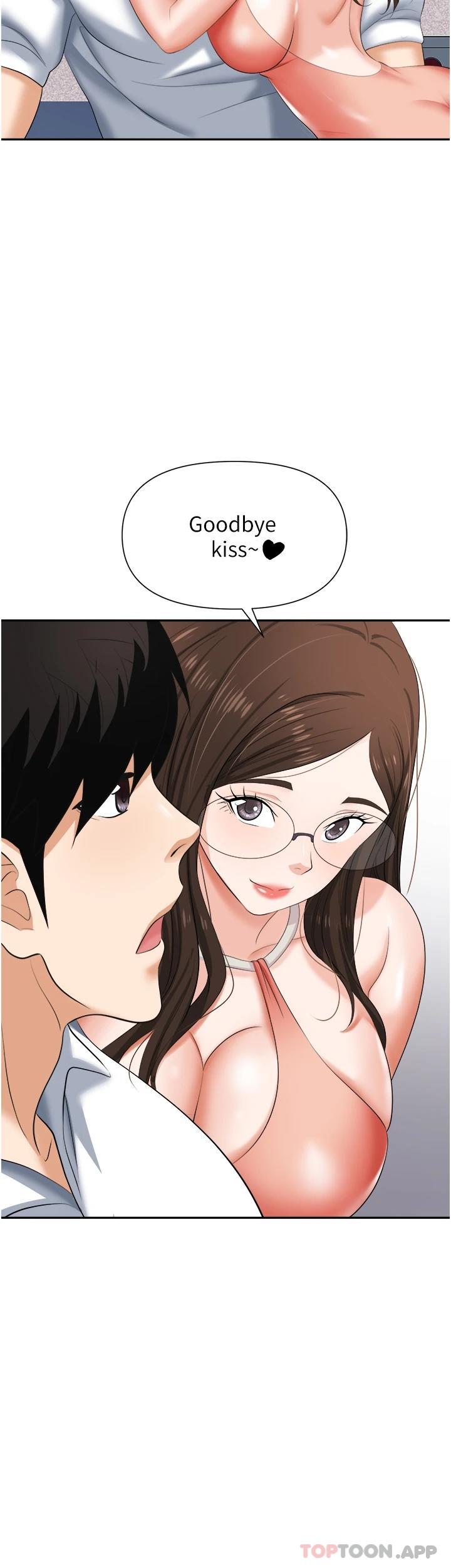 《職場陷阱》漫画 第13话-茶水间的淫靡声