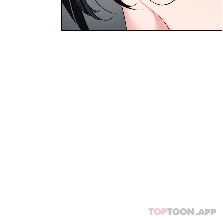 《職場陷阱》漫画 第17話-妳今天特別美味…