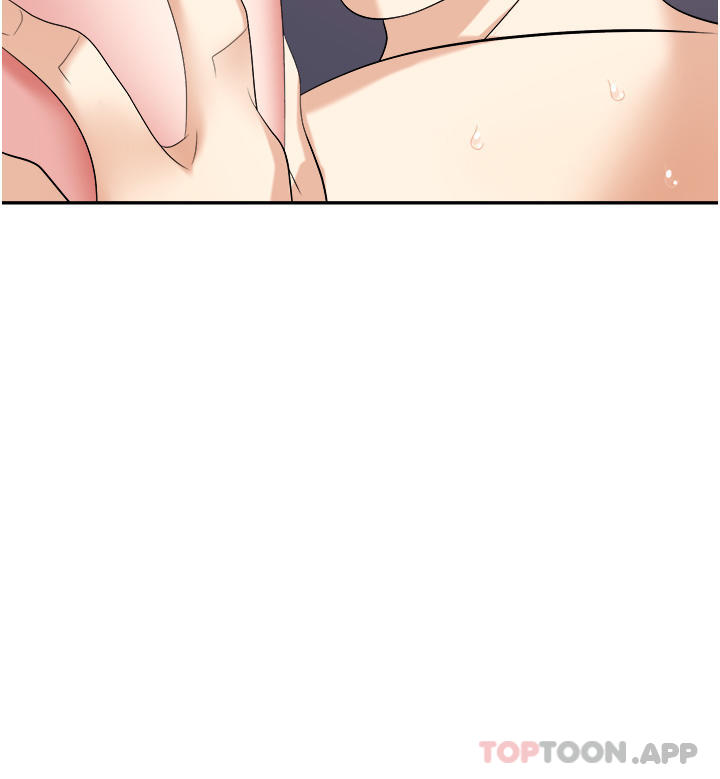 《職場陷阱》漫画 第21話-我不能背叛老公…