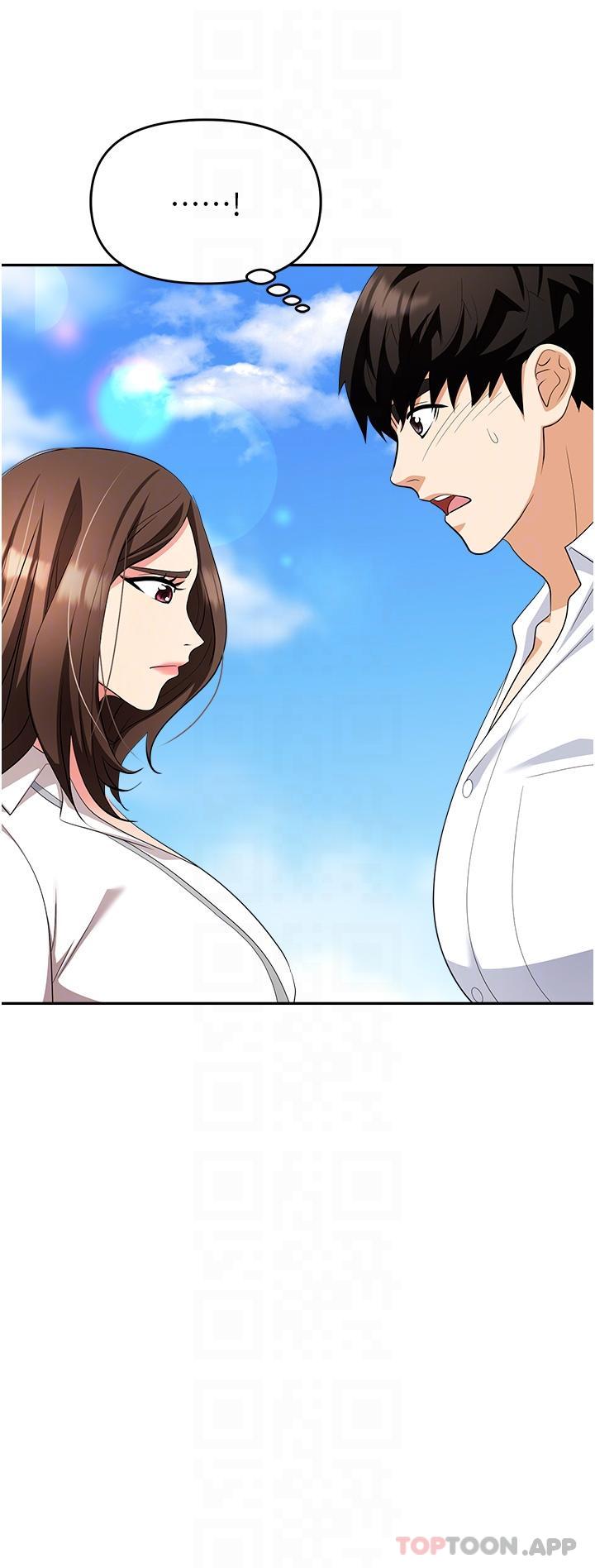 《職場陷阱》漫画 第30話-學長，你太快了…