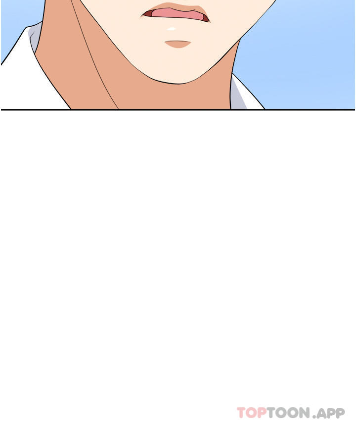 《職場陷阱》漫画 第30話-學長，你太快了…