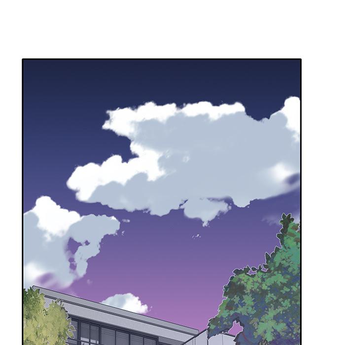 《特殊佣人》漫画 第2话