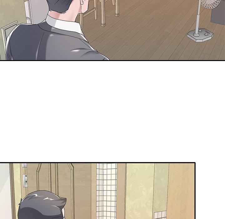 《特殊佣人》漫画 第3话