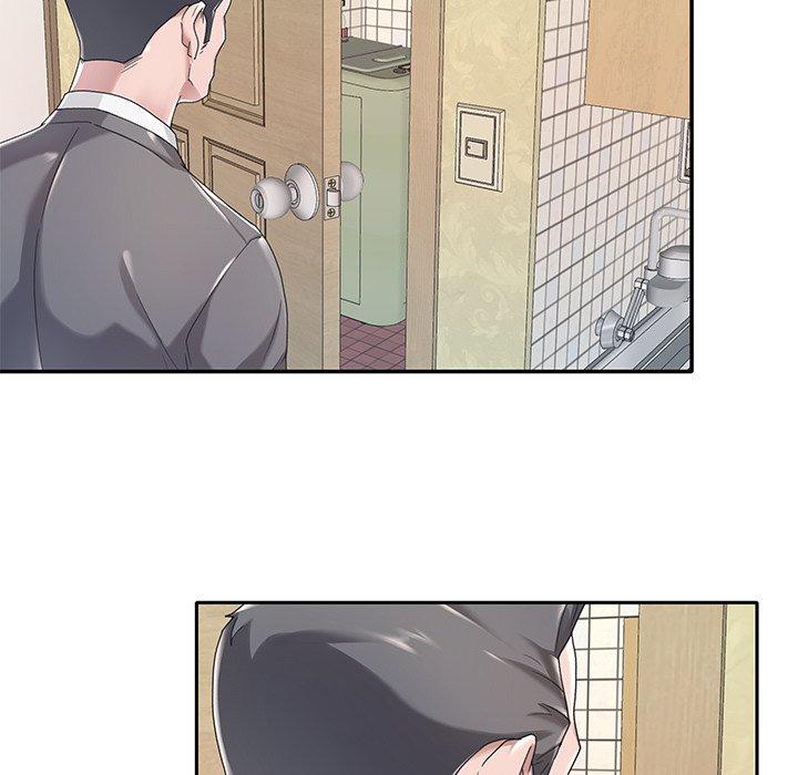 《特殊佣人》漫画 第3话