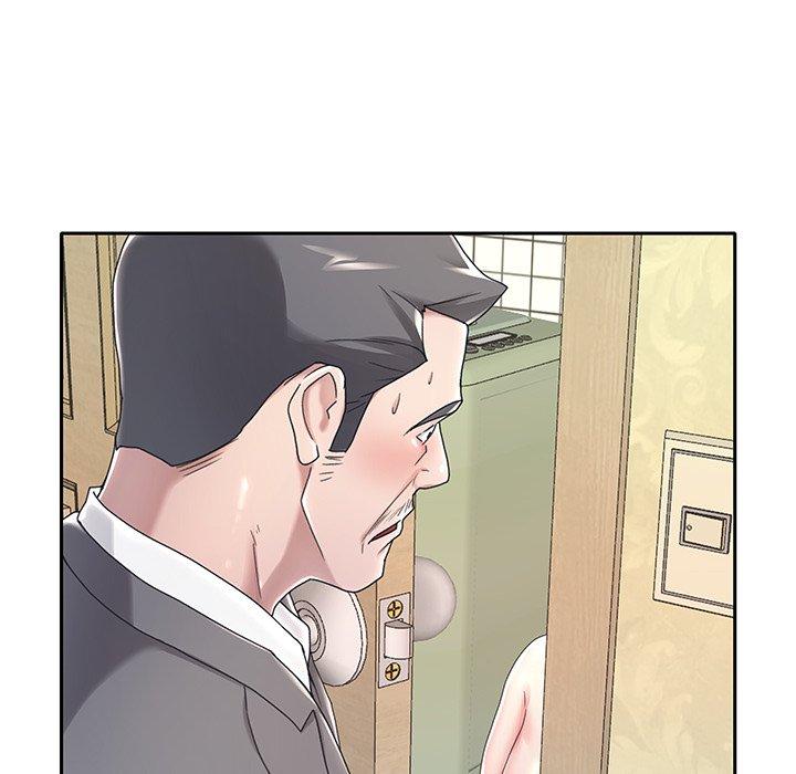 《特殊佣人》漫画 第3话