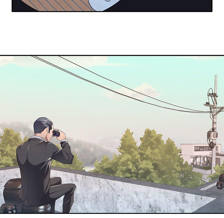 《特殊佣人》漫画 第3话