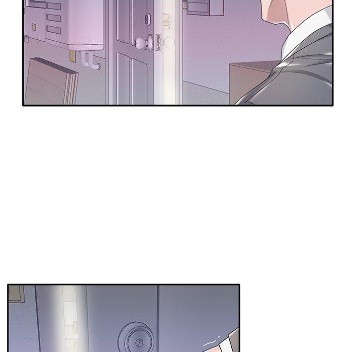 《特殊佣人》漫画 第3话