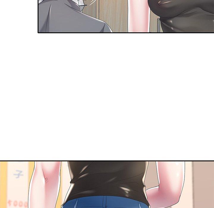 《特殊佣人》漫画 第3话