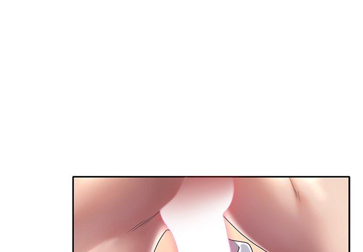 《特殊佣人》漫画 第3话