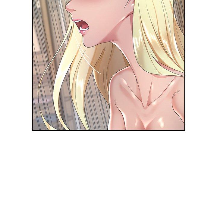 《特殊佣人》漫画 第3话
