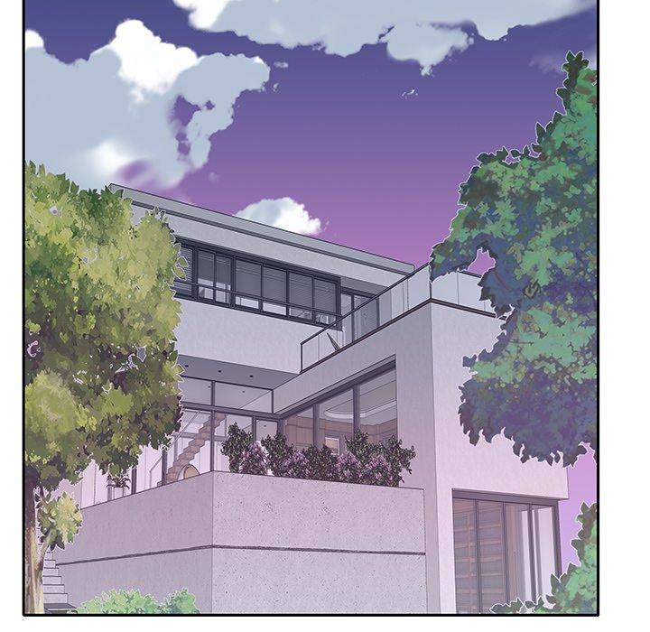 《特殊佣人》漫画 第4话