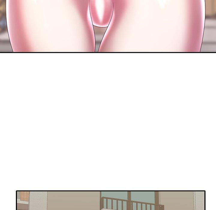 《特殊佣人》漫画 第4话