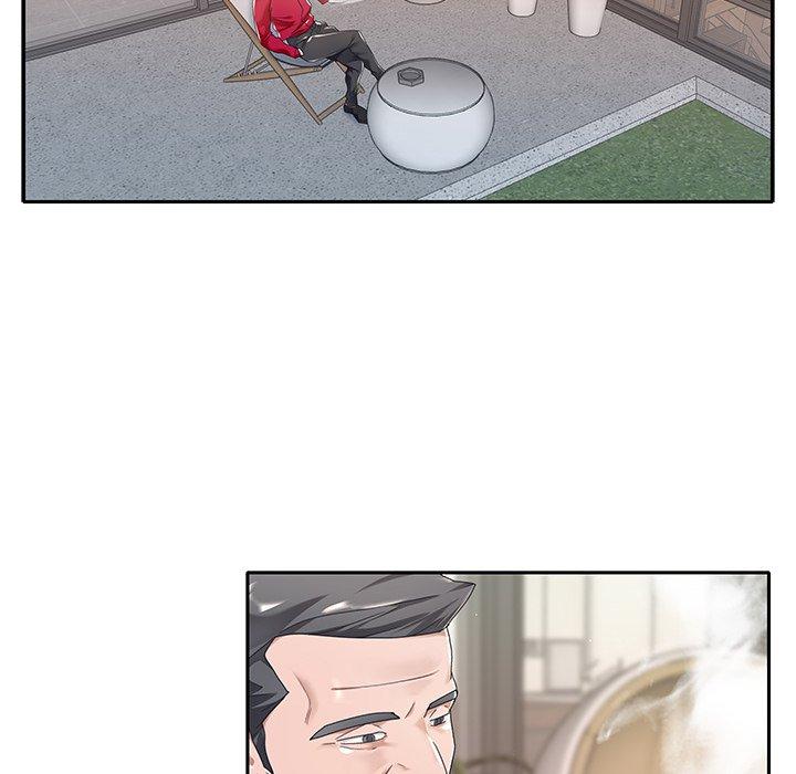 《特殊佣人》漫画 第4话